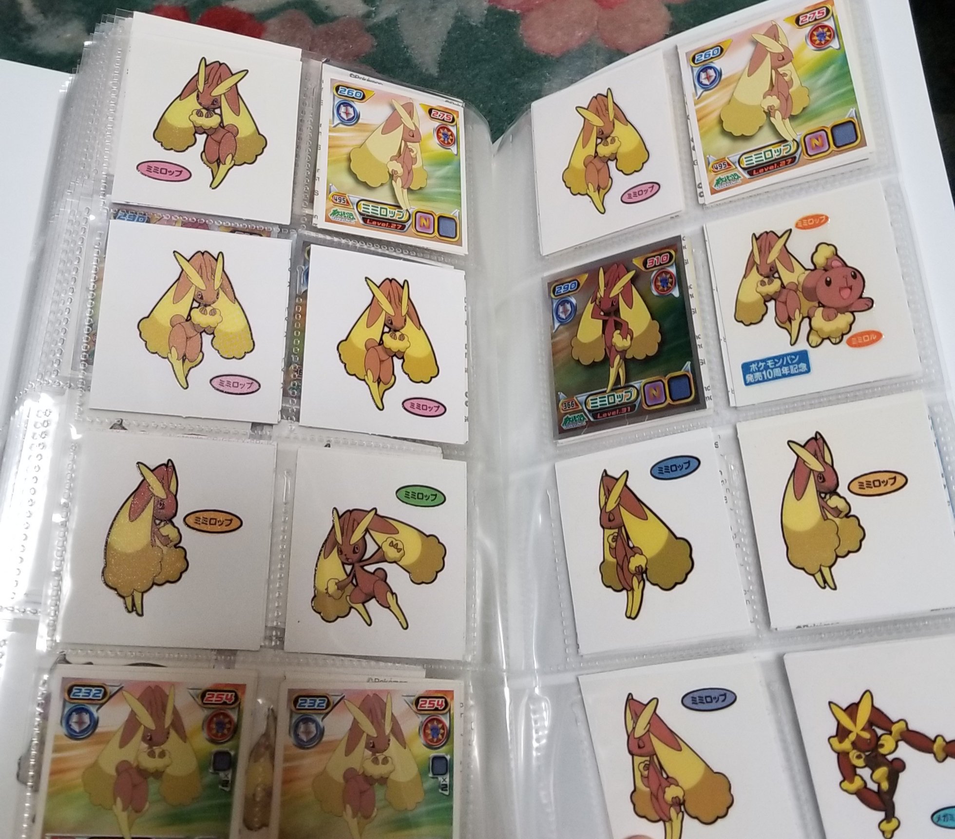 エサルミ ミミロップ大好き 今日は待ちに待ったミミロップの日 かわいいかわいいミミロップ いつも癒しをありがとう ４月２８日はミミロップの日 ミミロップの日 ミミロップ Lopunny T Co 3yl7pxz435 Twitter