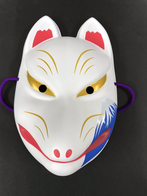 狐面のtwitterイラスト検索結果 古い順