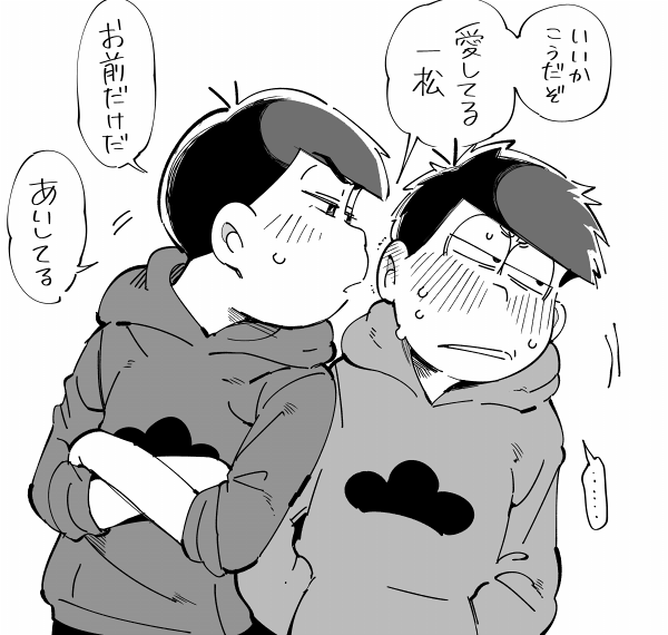 七 tweet media