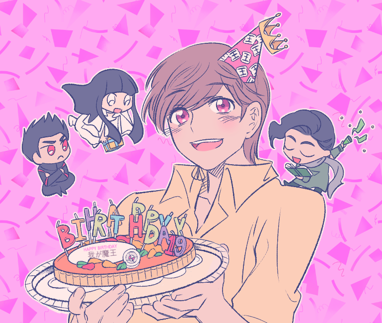 「19.04.28축복하라! 소우고 생일 축하해~!#常磐ソウゴ生誕祭2019#」|🅜🅞🅚のイラスト