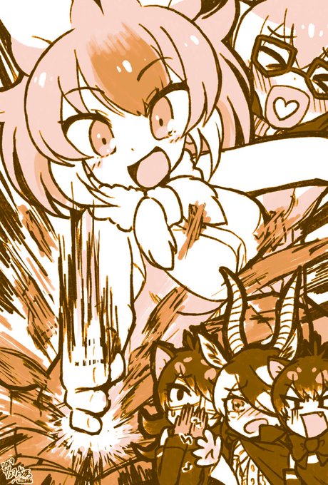 はなまるアニマルのtwitterイラスト検索結果 古い順