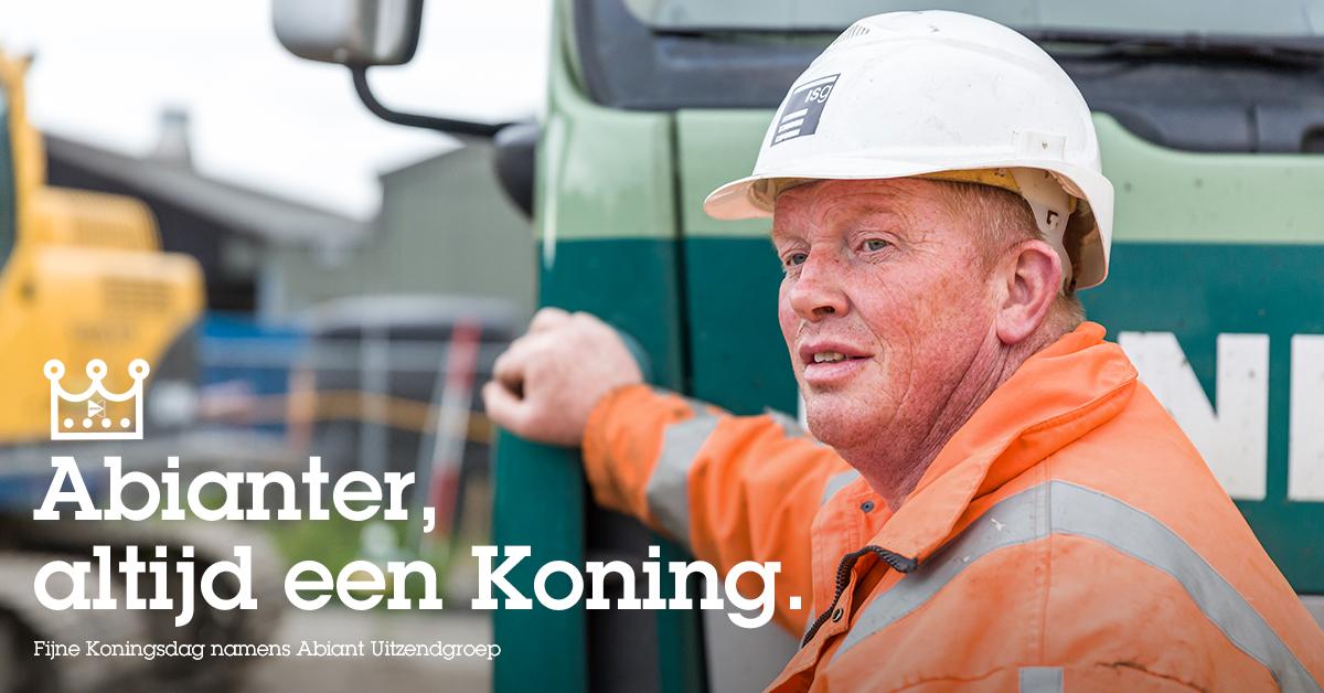 abiantwerkt's tweet photo. Wij wensen je een fijne Koningsdag en -nacht! Voor ons, is een #Abianter altijd een #Koning
.
#Abiant #AbiantUitzendgroep #KoningsDag #KoningsDag2019 #KoningsNacht #koningsnacht2019 #538koningsdag #konings #KoningsAvond #koningwillemalexander #Nederland #levedekoning https://t.co/pwclCDoKpd