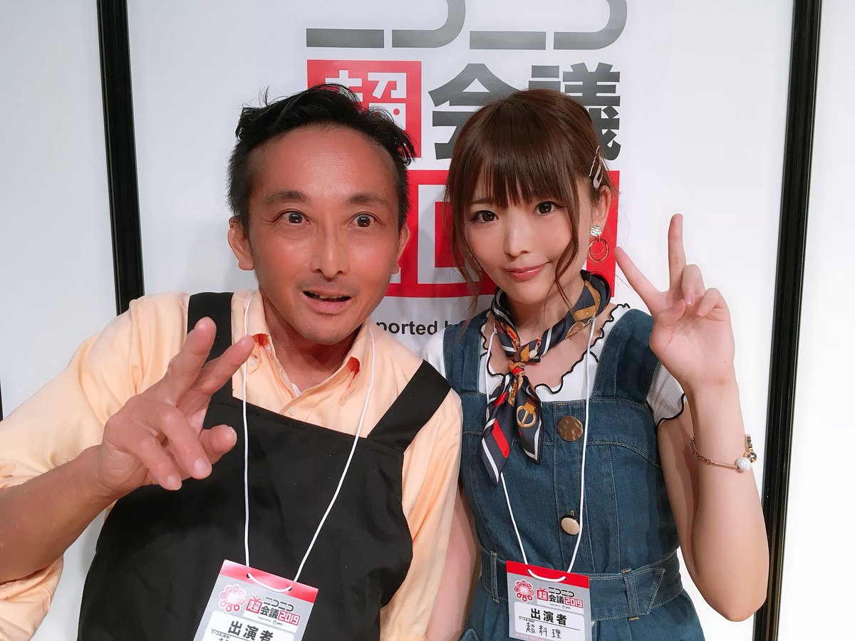 超料理 Twitter Search Twitter