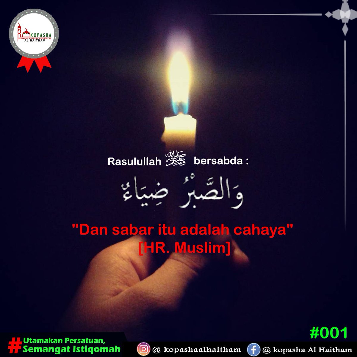 Iswar_AtTafkiir's tweet photo. Sabar itu cahaya https://t.co/85HcEttEnh