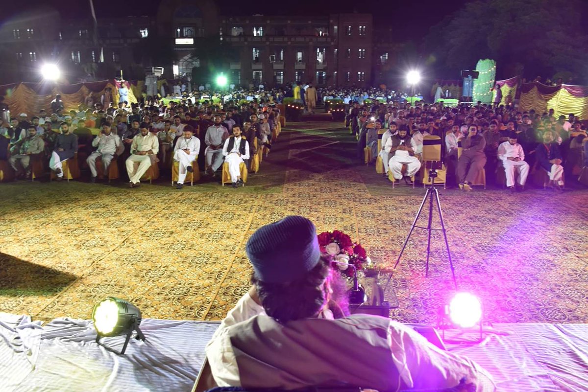 JamiatIIUI's tweet photo. اسلامی جمعیت طلبہ بین الاقوامی اسلامی یونیورسٹی کے زیر اہتمام پانچویں سالانہ سہ روزہ فہم القرآن کلاس کا دعا کے ساتھ اختتام پذیر۔
#SupremacyThroughQuran | #UQClassIIUI2k19 | #LetsRiseIIUI #Jamiat | #Season5 https://t.co/5VzXiT7j1w