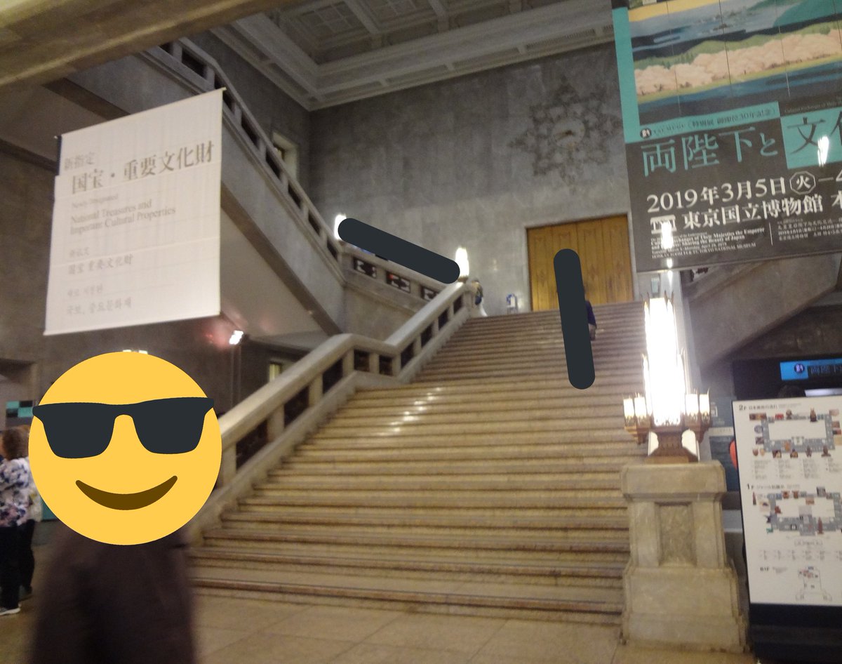 트위터의 ふぶき 님 仮面ライダーwのロケ地に行ってきました 泣けました 照井くんがここにいた 園咲家 ミュージアムとか考えながらみてるとほんとに迫力がありました また行きたいです 人が写っているので加工しました すみません 仮面ライダーw ロケ 트위터의 ふぶき 님 仮面ライダーwのロケ地に行ってきました 泣けました 照井くんがここにいた 園咲家 ミュージアムとか考えながらみてるとほんとに迫力がありました また行きたいです 人が写っているので加工しました すみません 仮面ライダーw ロケ
