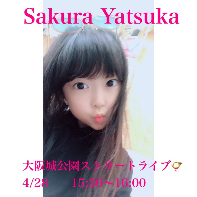 Twitterのコスプレ画像20