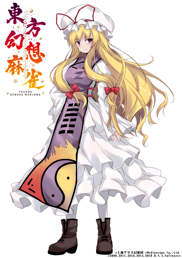 Nintendo Switch 東方幻想麻雀 参加クリエイターの告知まとめ Togetter Nintendo Switch 東方幻想麻雀 参加クリエイターの告知まとめ Togetter