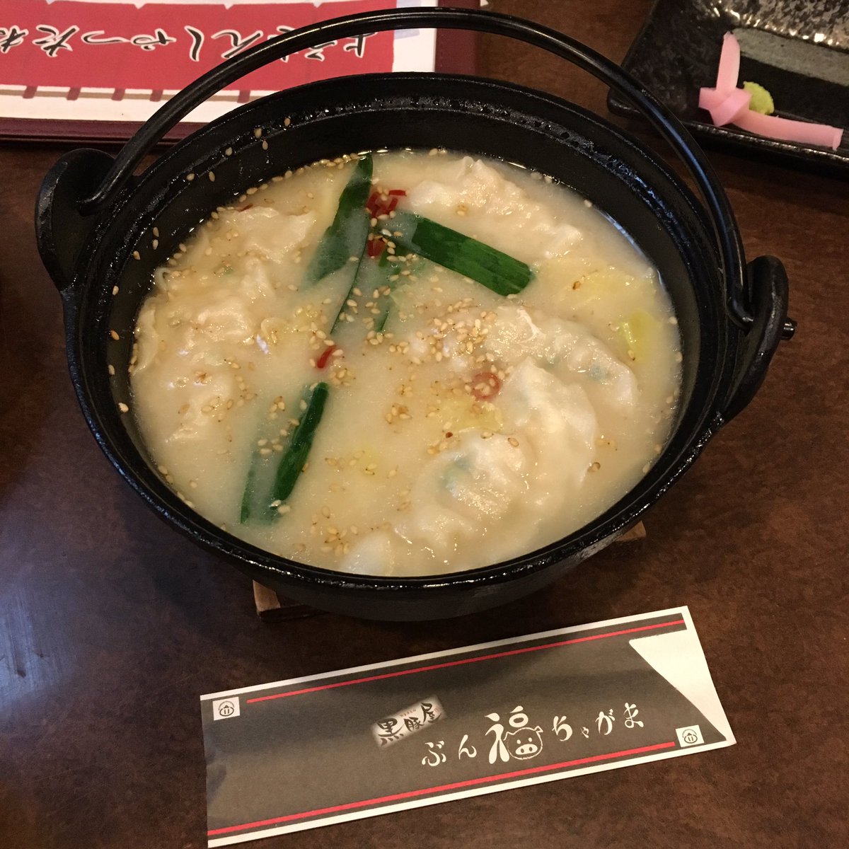 本八幡居酒屋 本八幡居酒屋