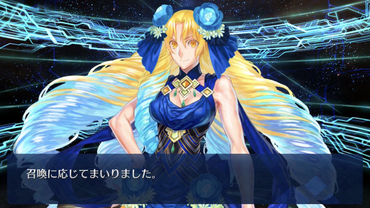 ルビア Twitter Search