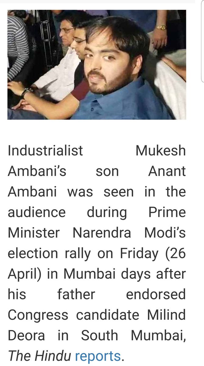 shivverma007's tweet image. #DeshRakshakModi