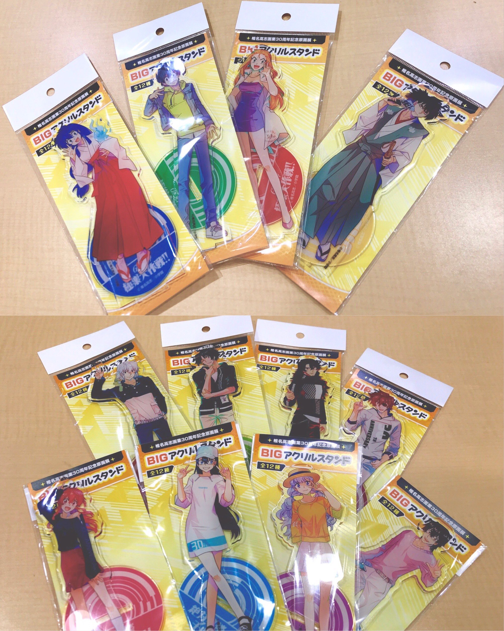 マルイノアニメ على X: 