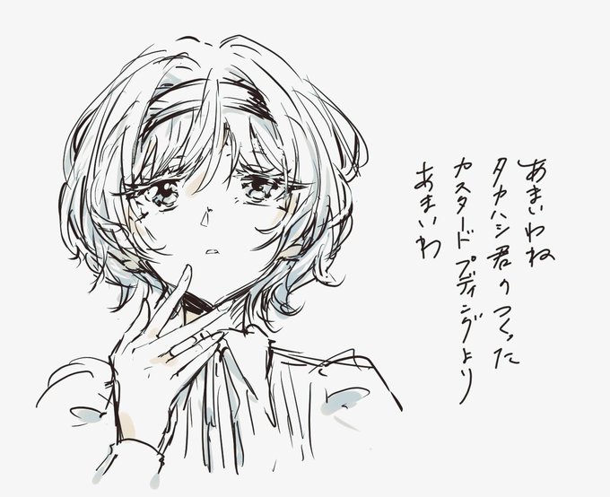 謎のシリーズ化によりつまびらかになるタカハシ君のパティシエ力。 