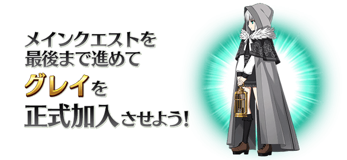 グレイのtwitterイラスト検索結果 古い順 グレイのtwitterイラスト検索結果 古い順