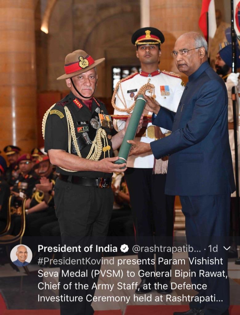 Punam Indian tweet media