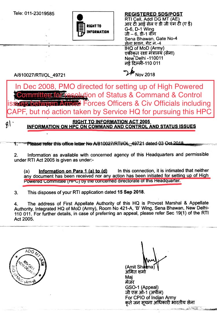 Punam Indian tweet media