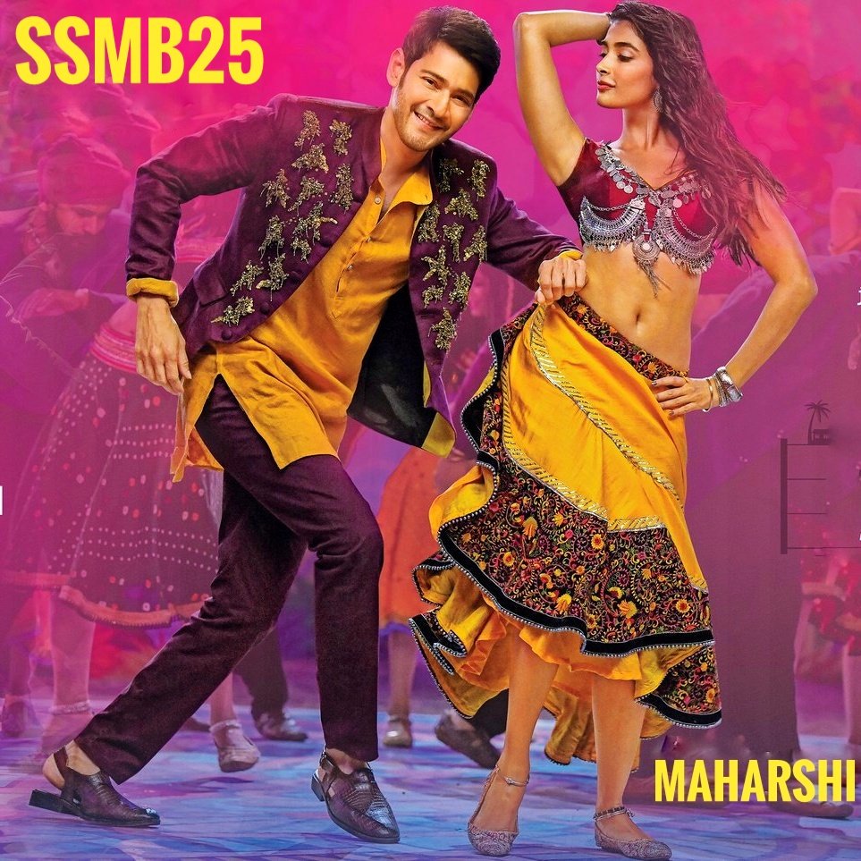 Team Mahesh Babu on Twitter: