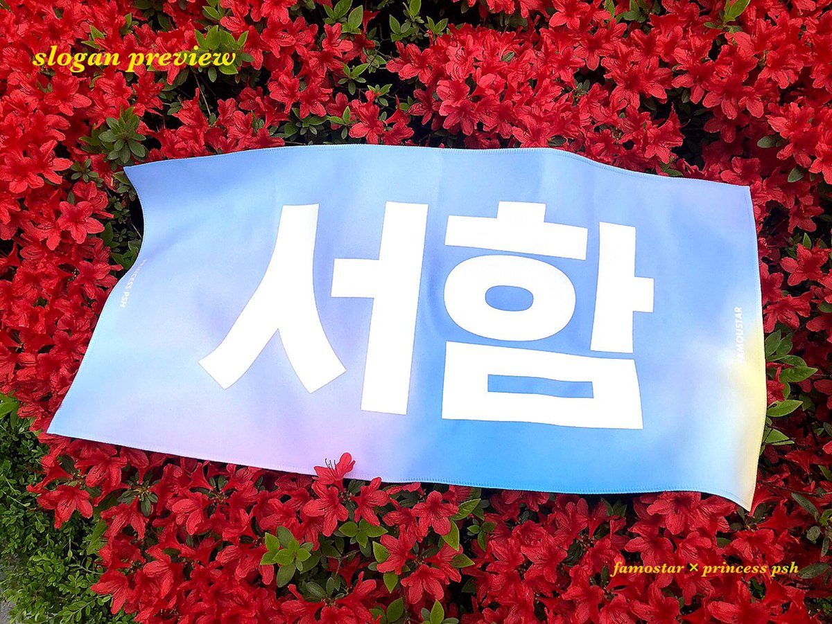 FamouStarPSJ's tweet photo. preview🥰 https://t.co/dxKxWS4SxZ
