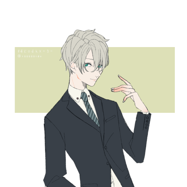 しきみのtwitterイラスト検索結果 古い順 しきみのtwitterイラスト検索結果 古い順
