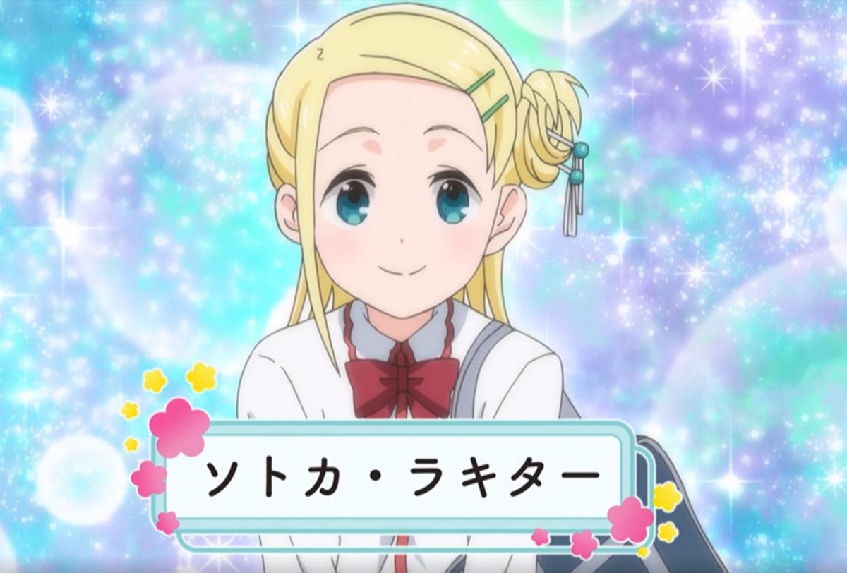 アニメマンガ名探偵すやまたくじ No Twitter ひとりぼっちの 生活 4話 久しくない知り合いがいて 家から出るに出られない 追いつかないように歩くスピードを落とす 信号が変わるまで隠れている やべえ 学生時代に全部やったことある 汗 今回は笑いより アニメマンガ名探偵すやまたくじ No Twitter ひとりぼっちの 生活 4話 久しくない知り合いがいて 家から出るに出られない 追いつかないように歩くスピードを落とす 信号が変わるまで隠れている やべえ 学生時代に全部やったことある 汗 今回は笑いより