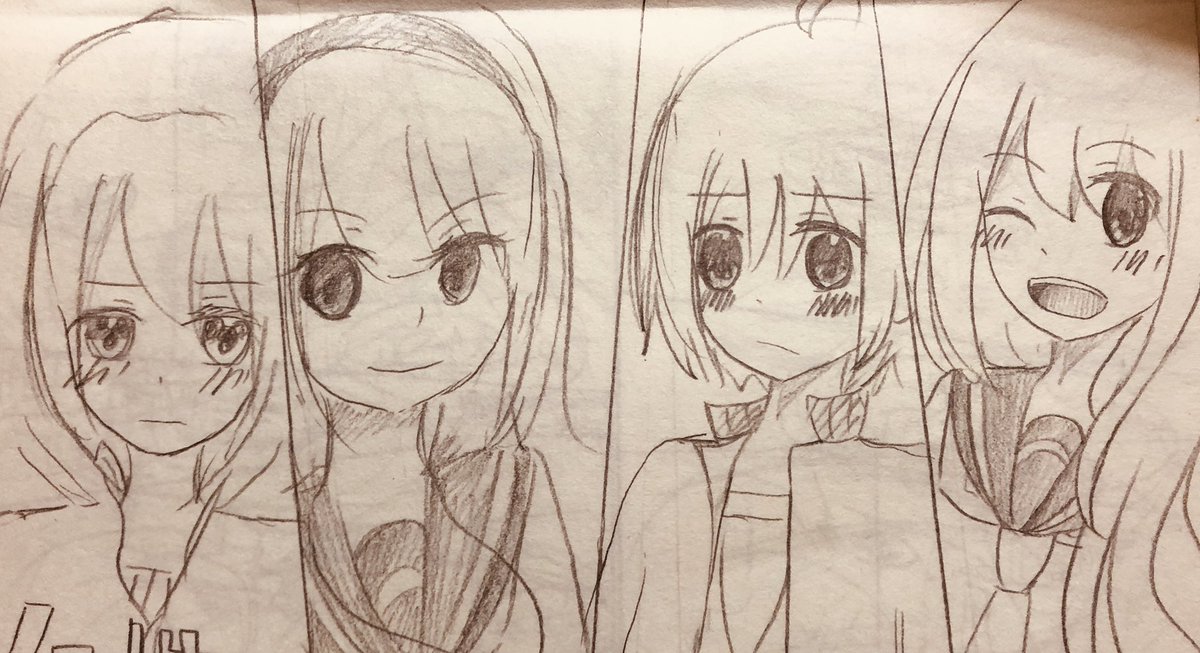 ちなみにこれは中学の時に描いた絵
と高校の時の絵 