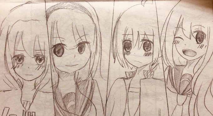 ちなみにこれは中学の時に描いた絵
と高校の時の絵 