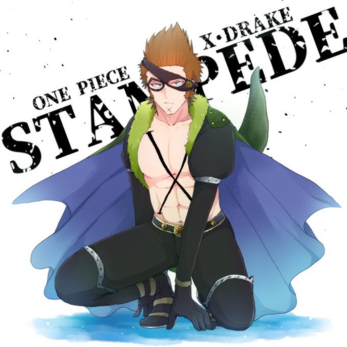 スモーカーのtwitterイラスト検索結果 古い順