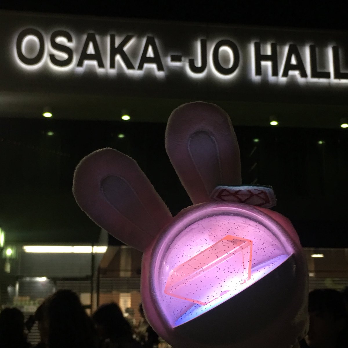 reimiyuka's tweet photo. GW初日〜せぶちちゃんに癒されてきました
楽しかった〜🎵
明日は仕事
#SEVENTEEN #HARUTOUR https://t.co/QvBlxJGltb