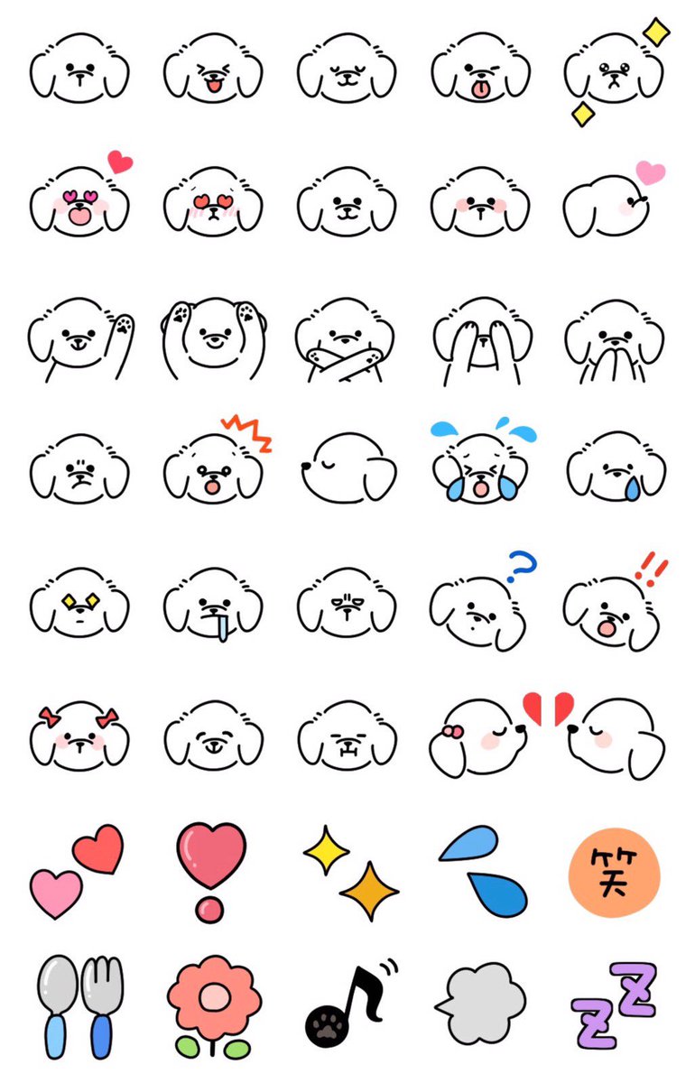 ほこり Lineスタンプ アイコン配布 En Twitter マルチーズ の絵文字できました シンプル で使いやすいと思います 令和 平成最後 Line Line絵文字 愛犬家 シンプルかわいい マルチーズ T Co Hk9bcze1fj