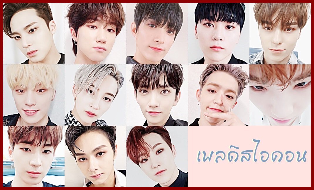 ซิสเดบ (Official) tweet media