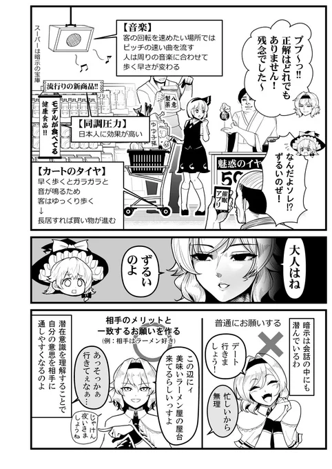 解答 
