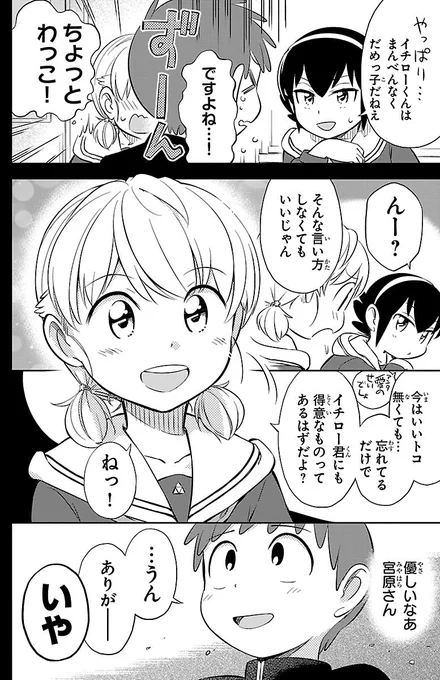 (5/18) 
