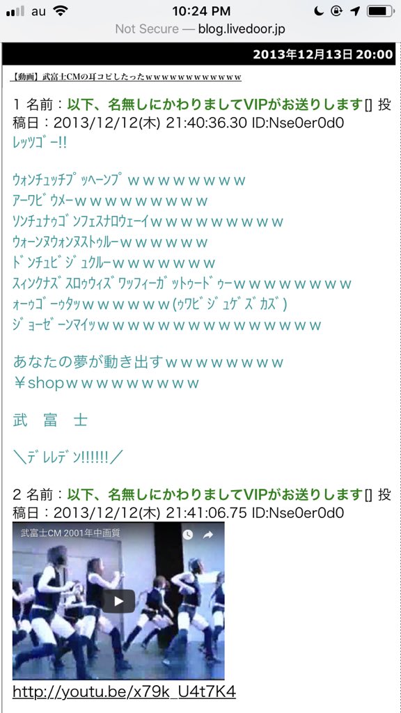 祖父が出してきたポケットティッシュが懐かしすぎてもう とんでもねぇな 笑 平成も終わりだというのに Togetter 祖父が出してきたポケットティッシュが懐かしすぎてもう とんでもねぇな 笑 平成も終わりだというのに Togetter