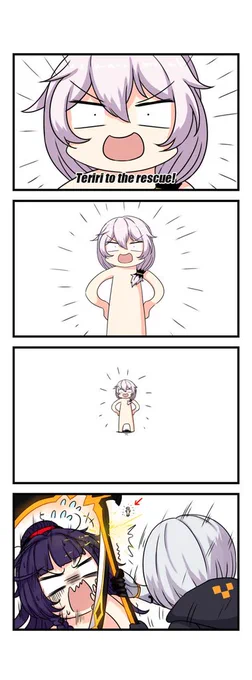 ⭐️ [Honkai Daily] ⭐️
Sometimes, action speaks...a bit more slowly than words.... 
