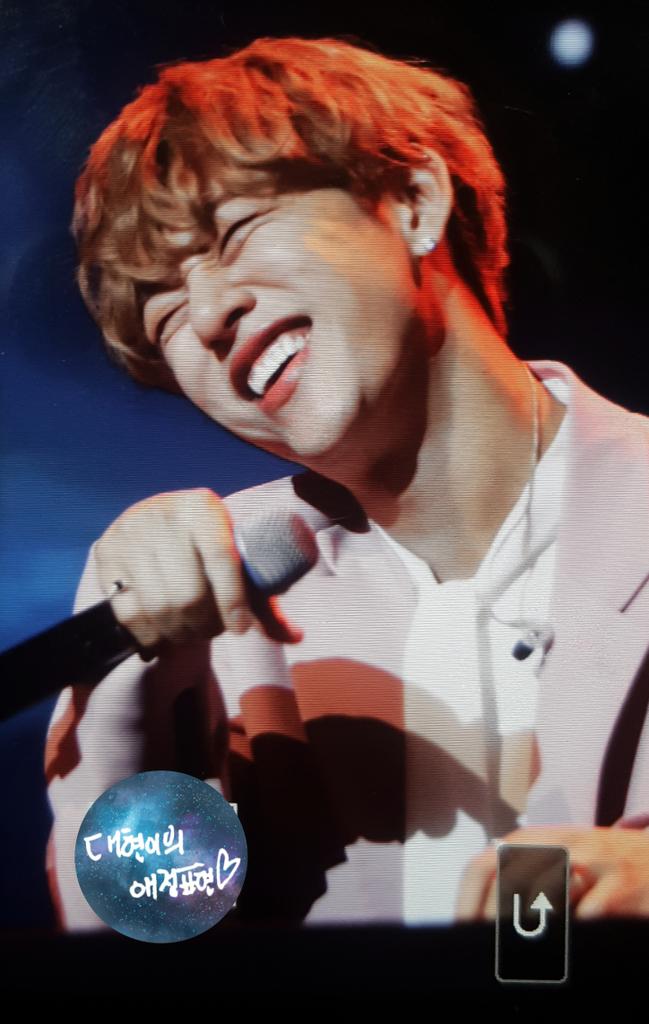 애정표현 tweet media