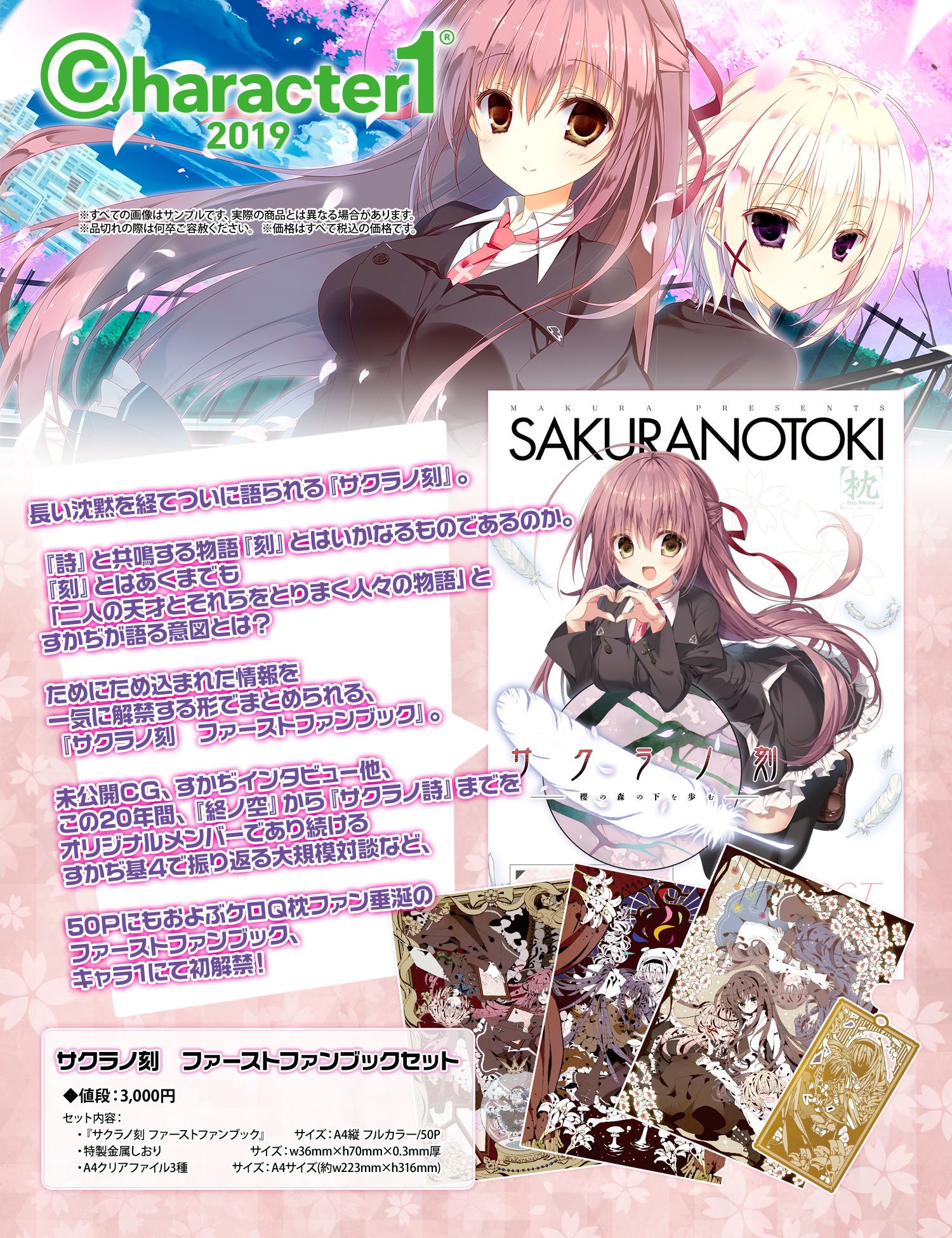 天然石 硯 ケロQ 枕 直筆イラスト入り色紙 直筆サイン入り色紙 直筆色紙 天然石 硯 ケロQ 枕 直筆イラスト入り色紙 直筆サイン入り色紙