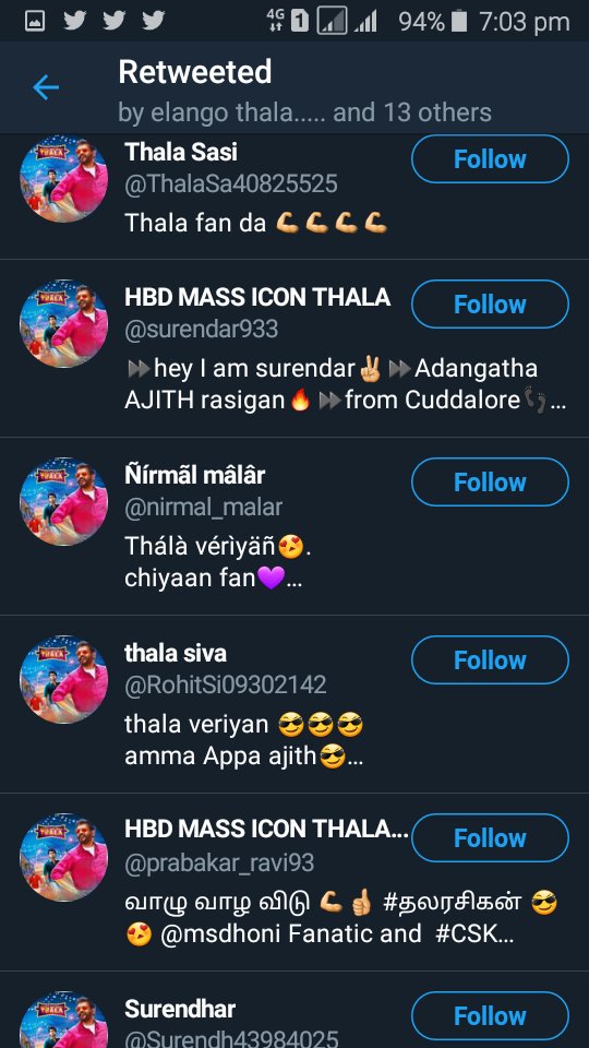 SuriyaBase's tweet image. Wow தல அஜித் அண்ணா வெறியர்கள் 

#THALABDayCommonDp 

Nice dp ❤ 

#HBDThalaAJITH
