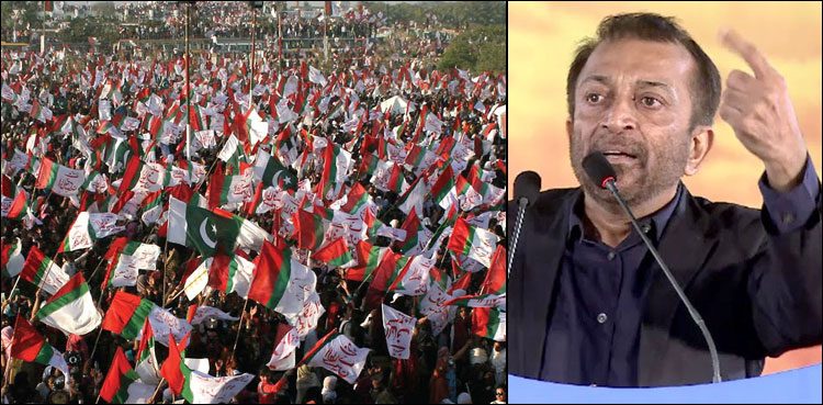 anchoratif's tweet photo. فاروق ستار جلسے میں شرکت کریں گے یا نہیں؟ https://t.co/WlSuKgAZk1