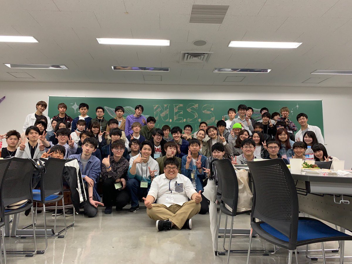 日本大学生産工学部 英会話研究会 tweet media