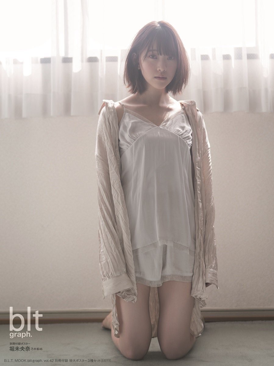 bot26637696's tweet photo. #堀未央奈 https://t.co/wmyWi72XLj