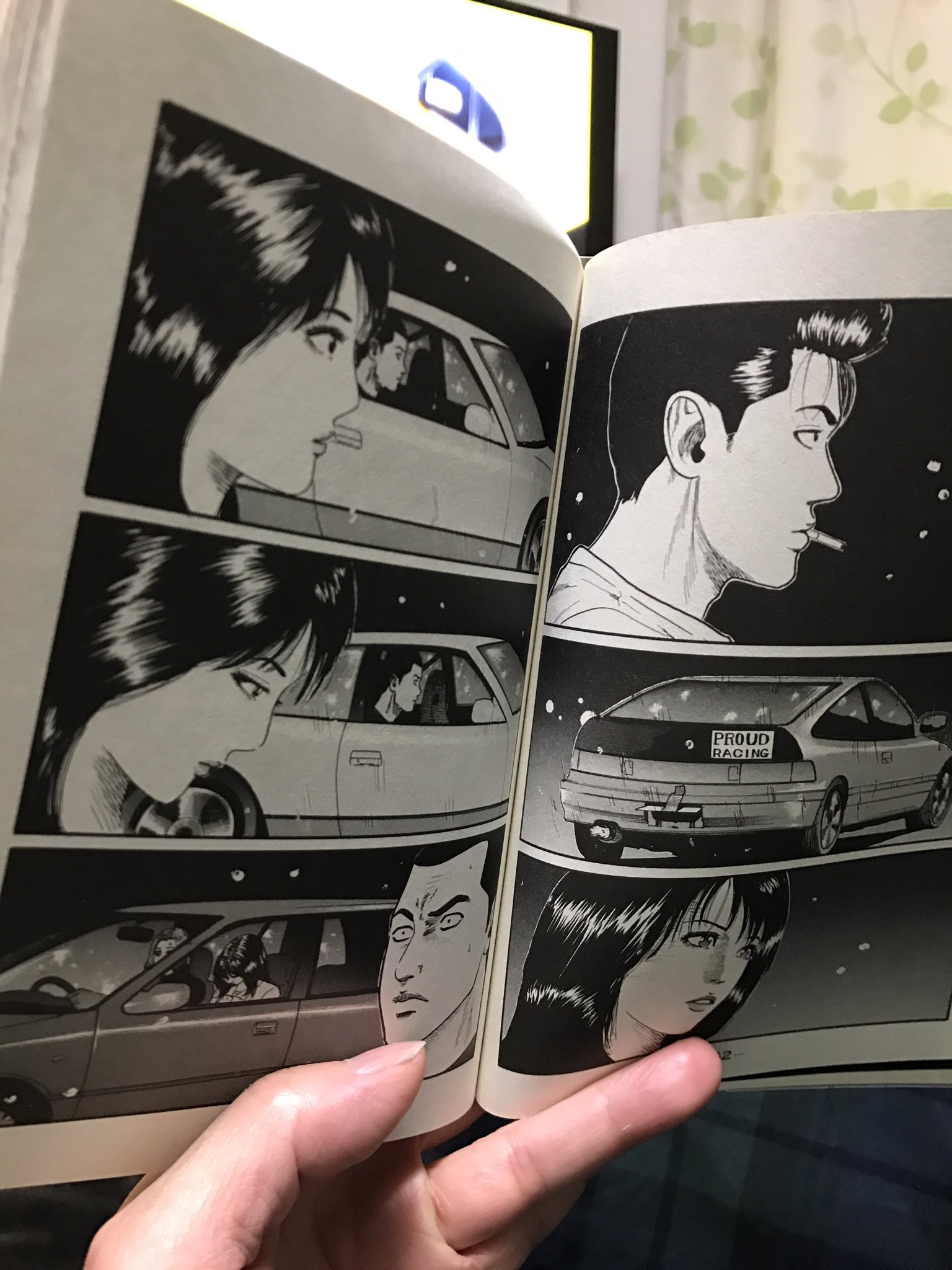 なにわ友あれ 1〜31巻 全巻セット - 漫画 なにわ友あれ 1〜31巻 全巻セット - 漫画