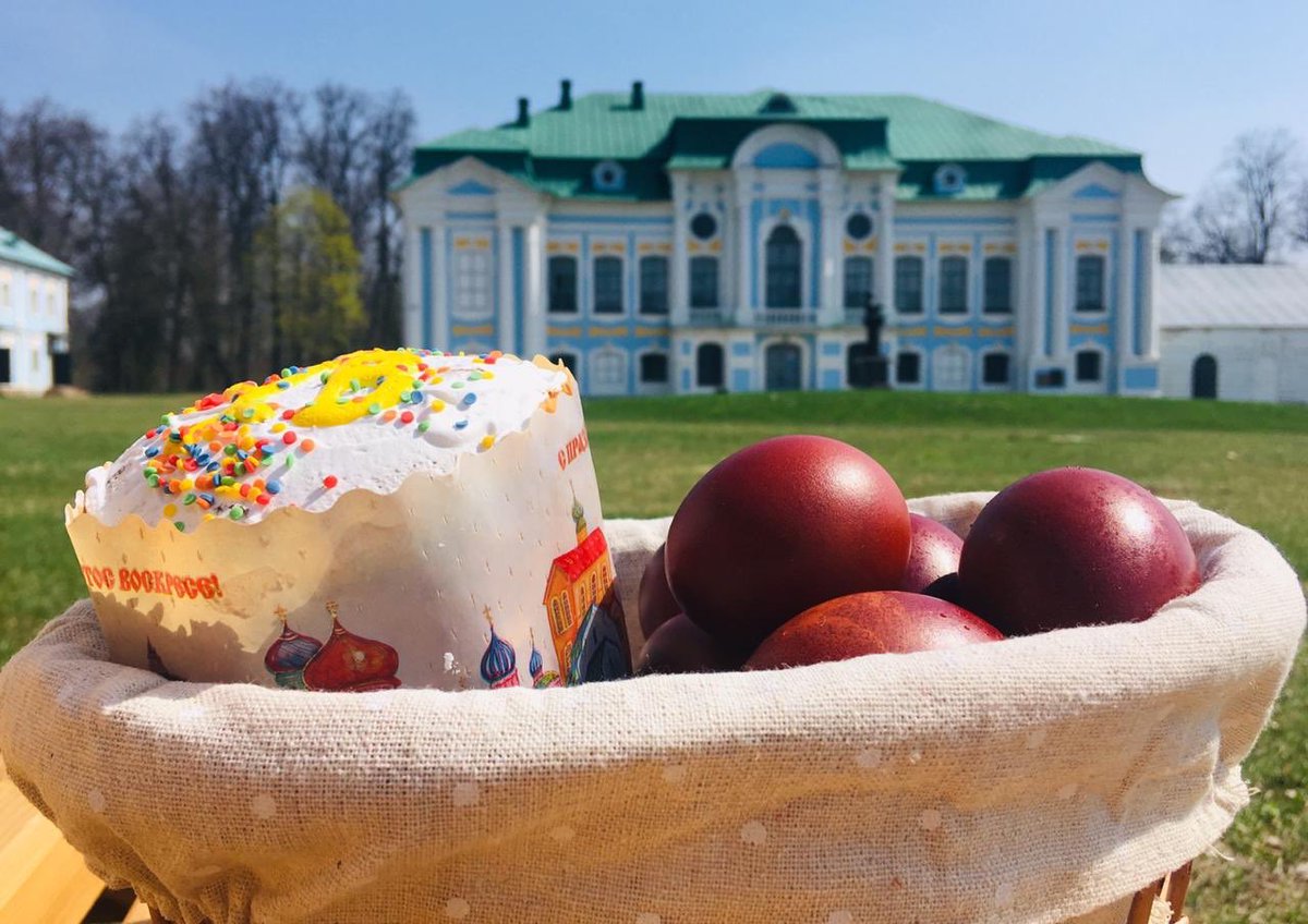 #настроениедня в #хмелита