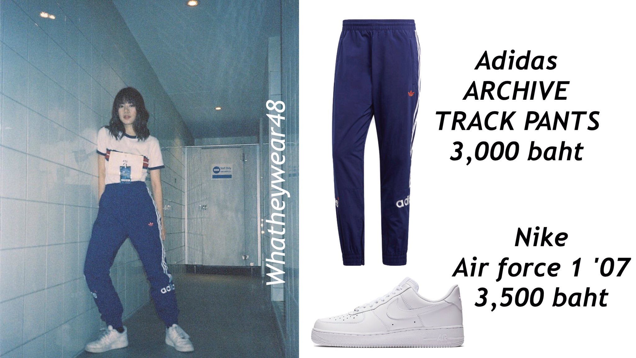 nike track pants under 500