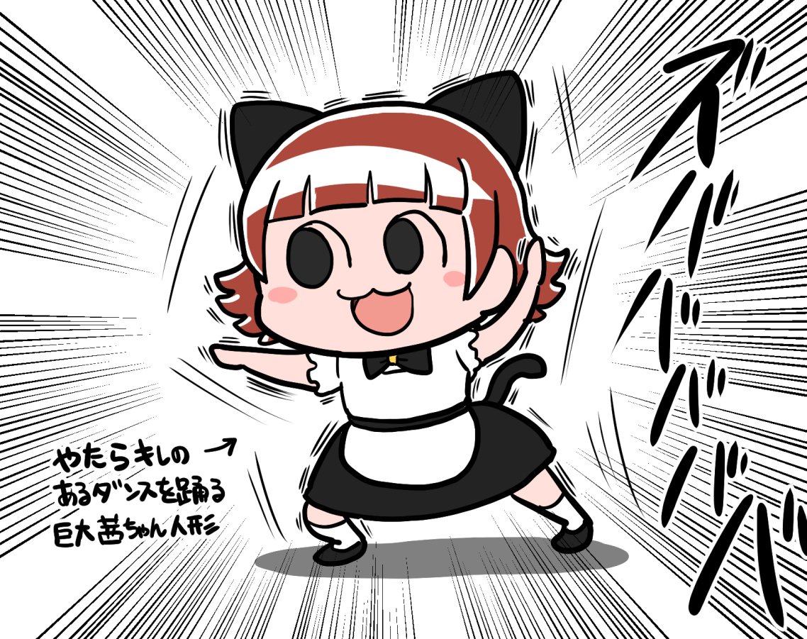 取り急ぎミリオン仙台公演初日のライブレポっす 