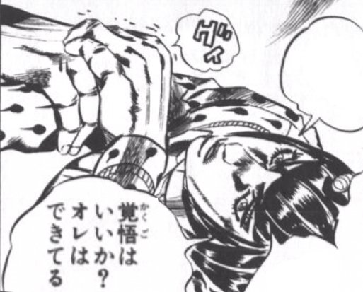 じょーすけ 働く Akpjojoemon 19年04月 Page 2 Twilog