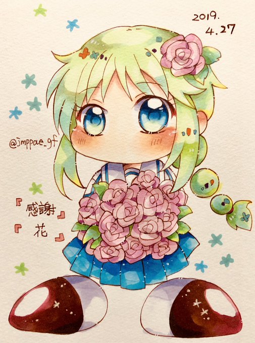 薔薇の花言葉は感謝のtwitterイラスト検索結果 古い順