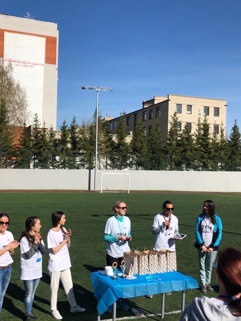 Tri4Change tweet media