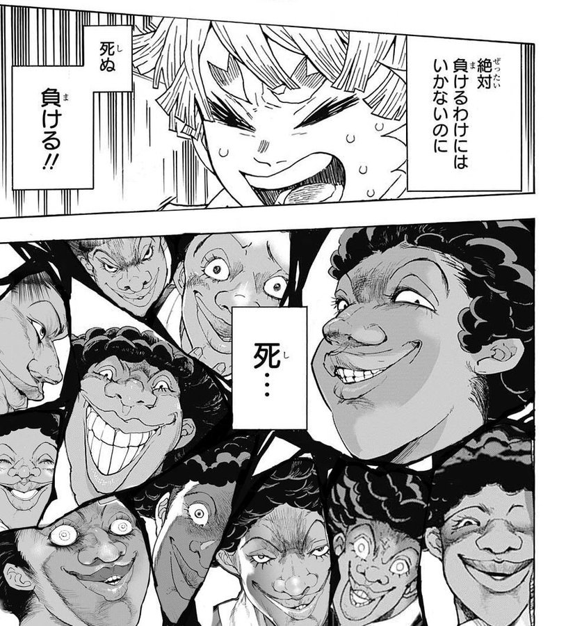 約ネバの人気投票に善逸 掲載は何巻 約束のネバーランド 結果まとめ 沼オタ編集部