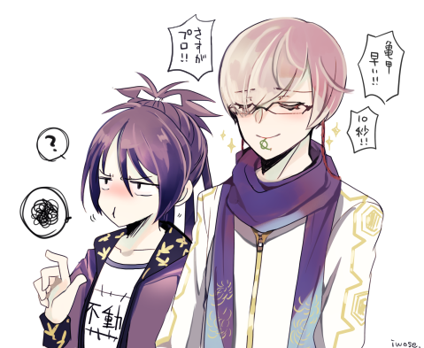 亀甲貞宗のtwitterイラスト検索結果