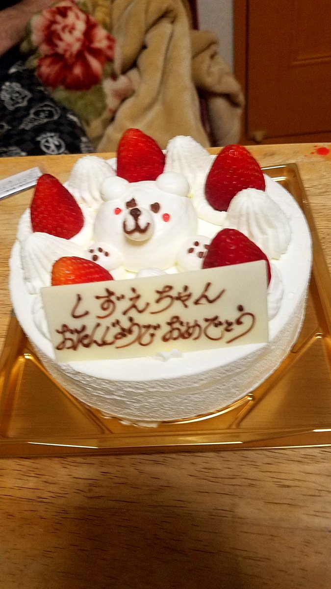 茨城で愛され続ける お菓子の工房カリン おすすめ商品を一挙ご紹介 Sweetsvillage スイーツビレッジ